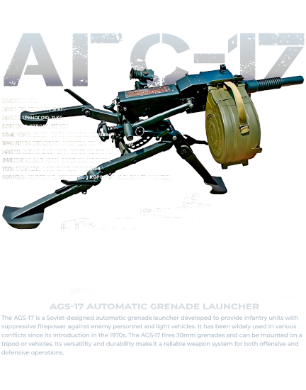 АГС-17