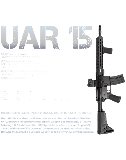 UAR 15