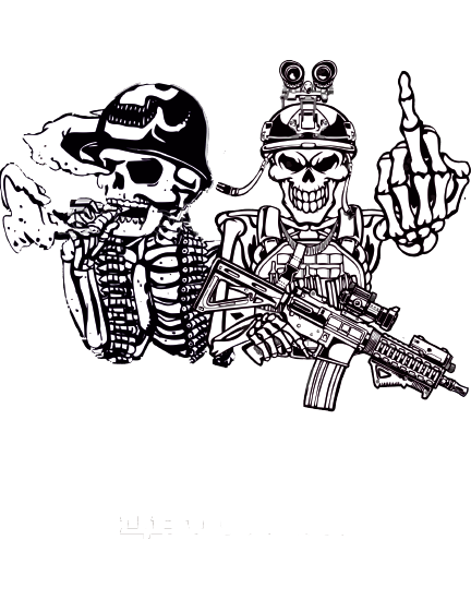 ПОСАДКА