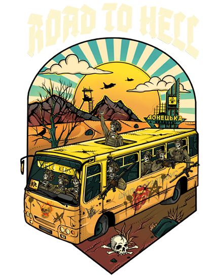 Road To Hell