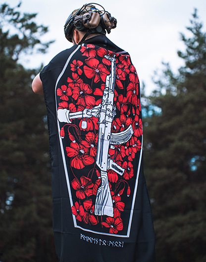 Прапор Memento Mori