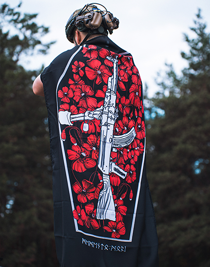 Прапор Memento Mori