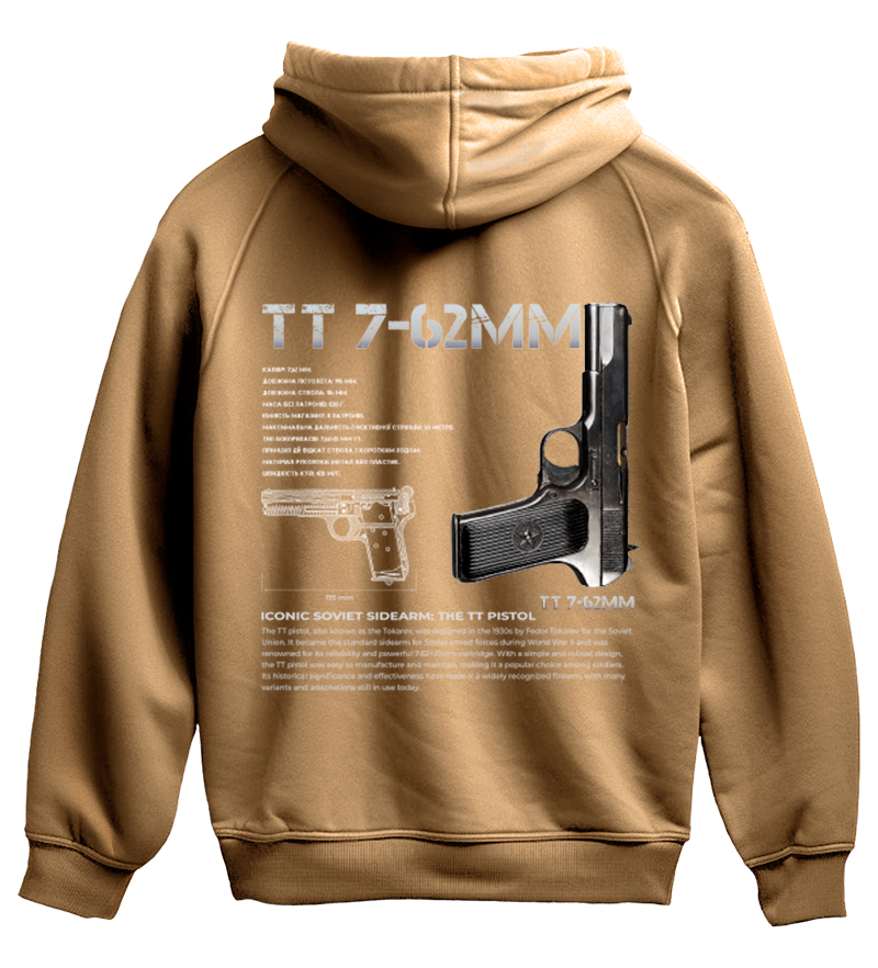 Худі ТТ 7-62ММ