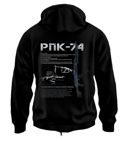Худі на Застібці РПК-74
