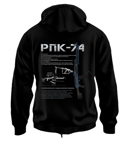 Худі на Застібці РПК-74
