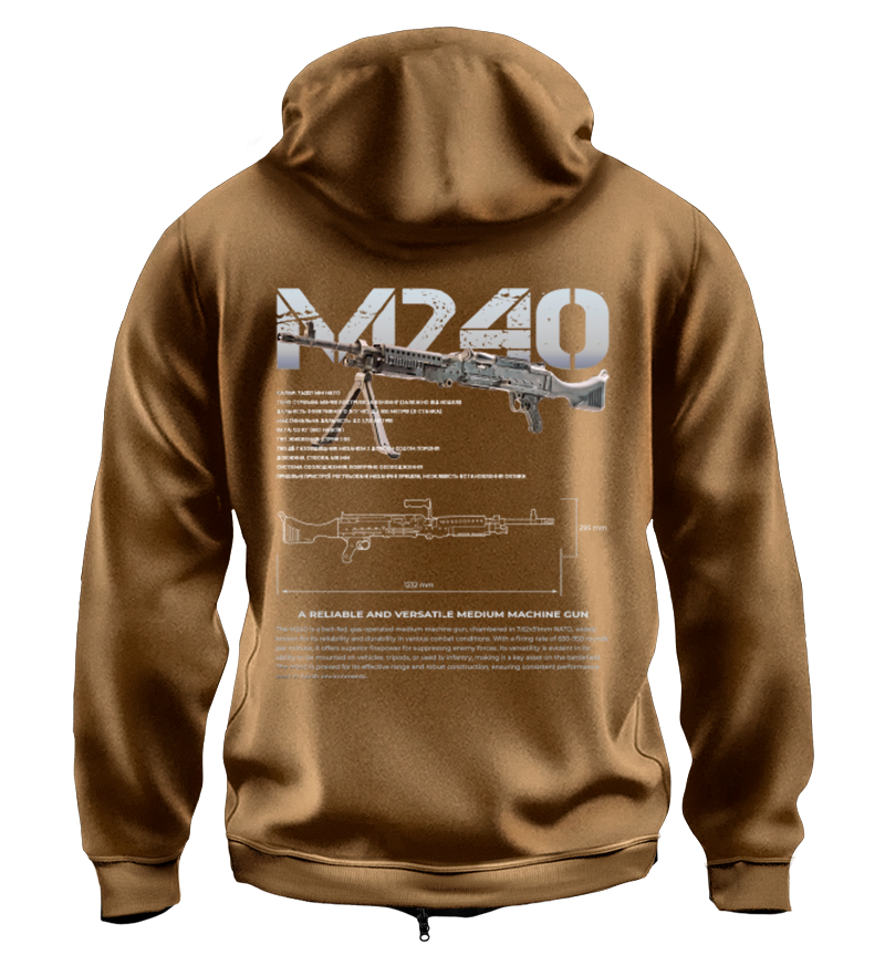 Худі на Застібці M240