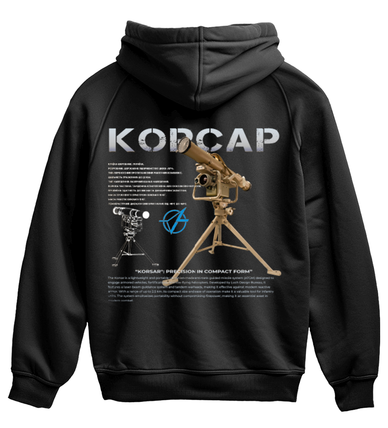 Худі КОРСАР