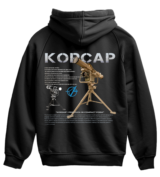 Худі КОРСАР