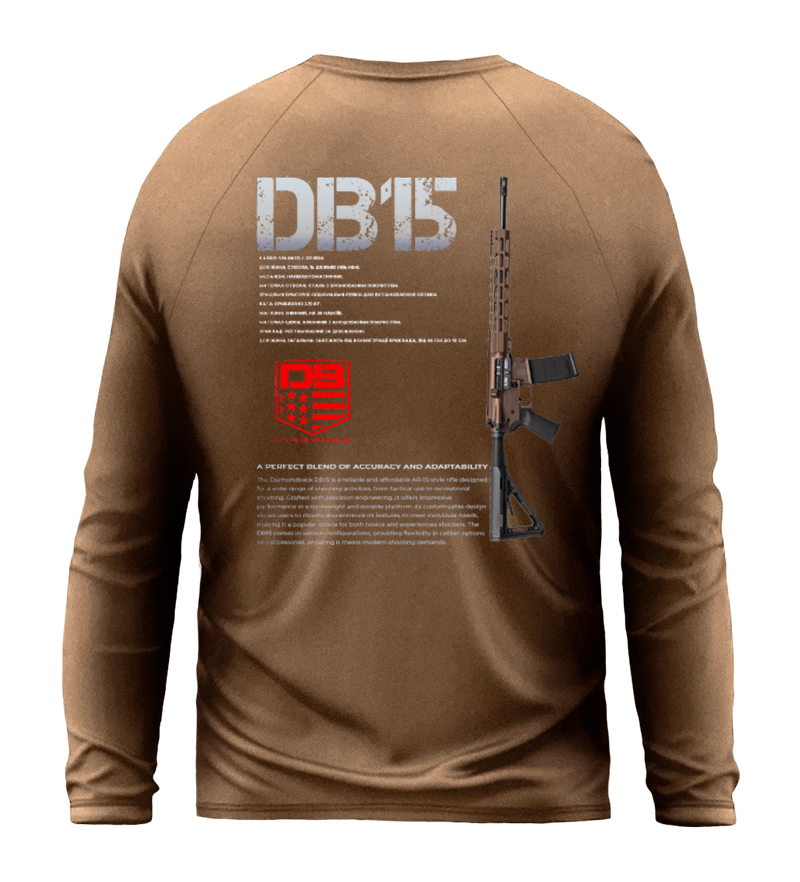 Лонгслів DB15