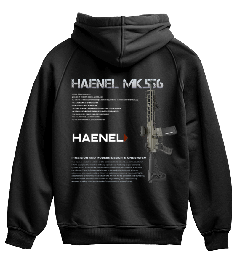Худі HAENEL MK.556
