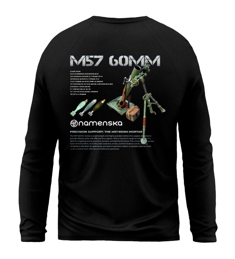 Лонгслів M57 60MM