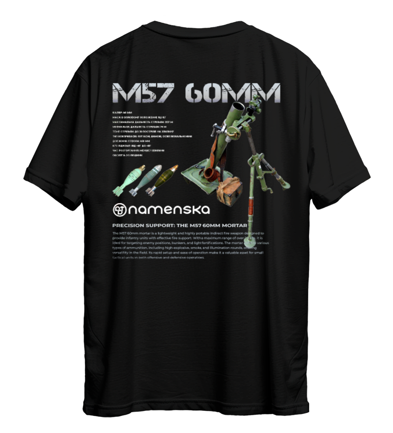 Футболка M57 60MM