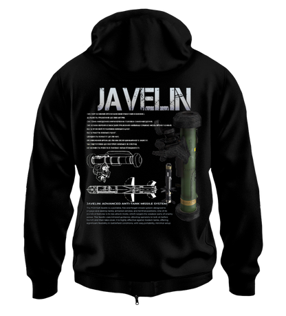 Худі на Застібці JAVELIN
