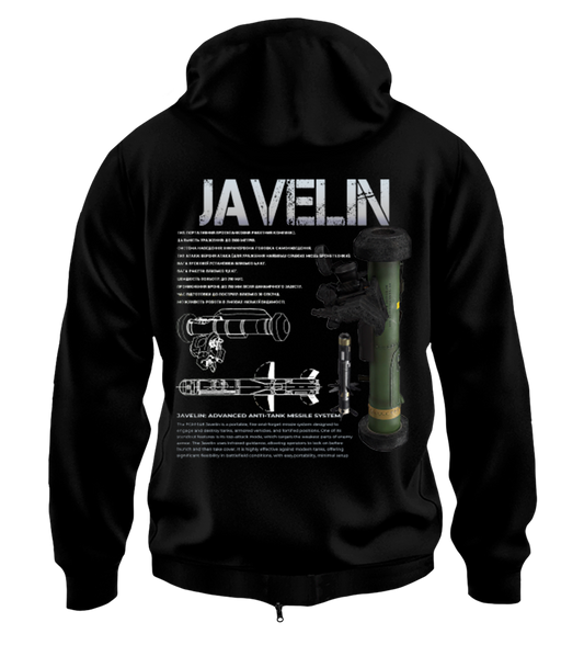 Худі на Застібці JAVELIN