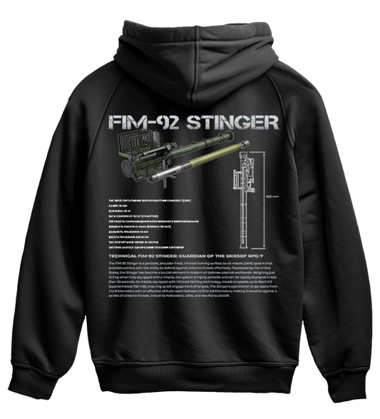 Худі FIM-92 STINGER