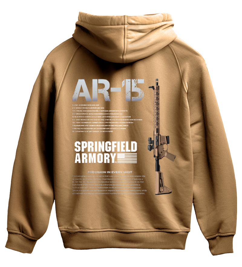 Худі AR-15 (Springfield Armory)