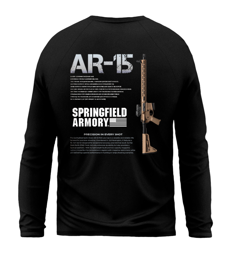 Лонгслів AR-15 (Springfield Armory)