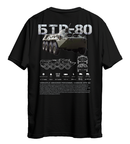 Футболка БТР-80