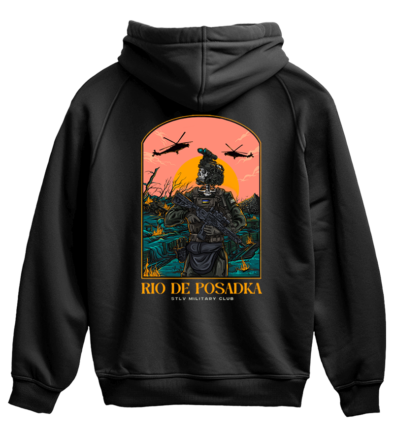 Худі Rio De POSADKA