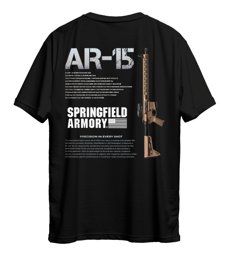 Футболка AR-15 (Springfield Armory)