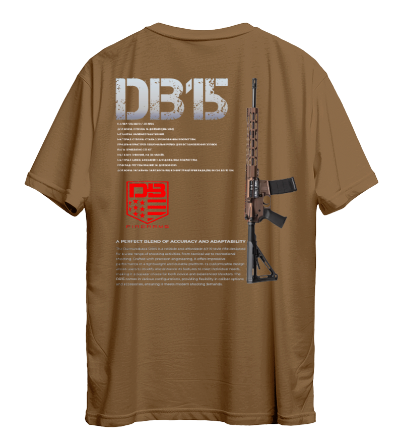 Футболка DB15