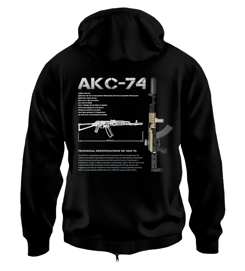Худі на Застібці АКС-74