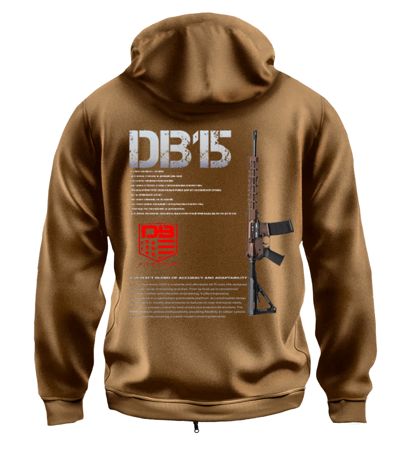 Худі на Застібці DB15