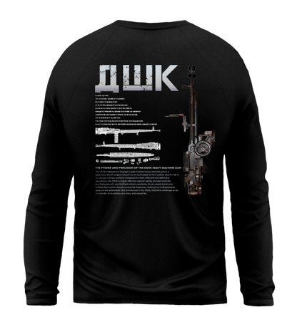 Лонгслів ДШК