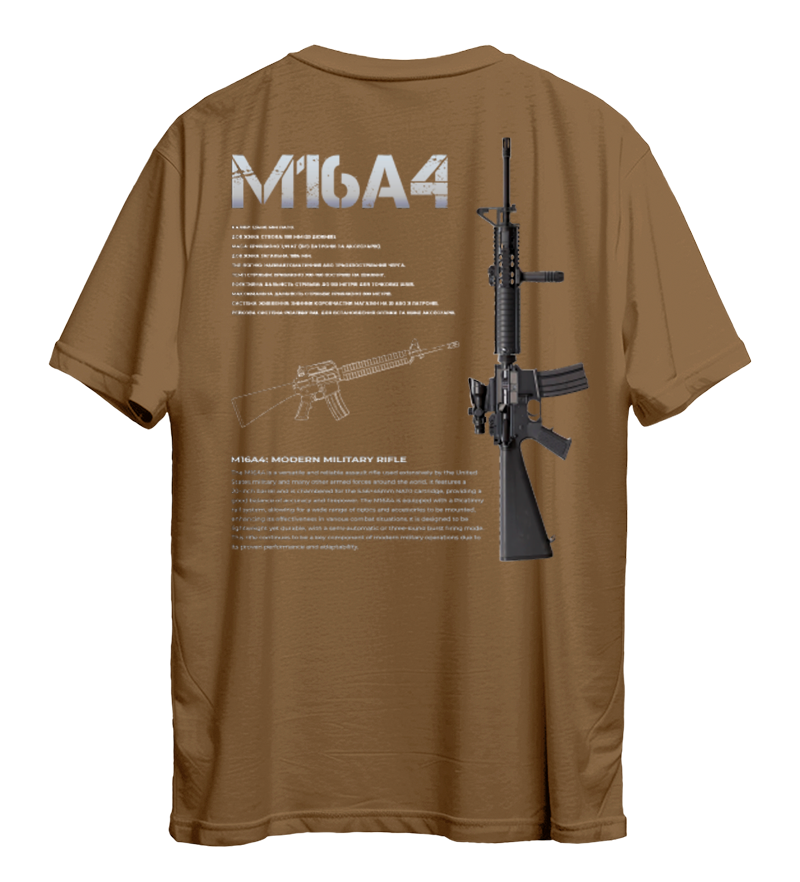 Футболка M16A4
