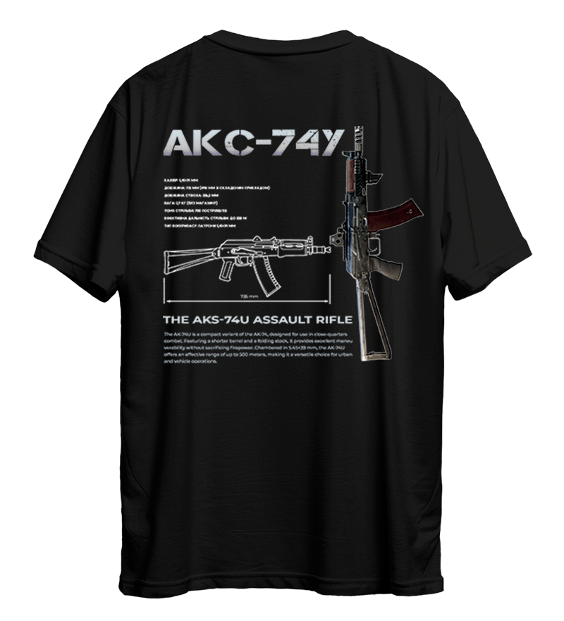 Футболка АКС-74У