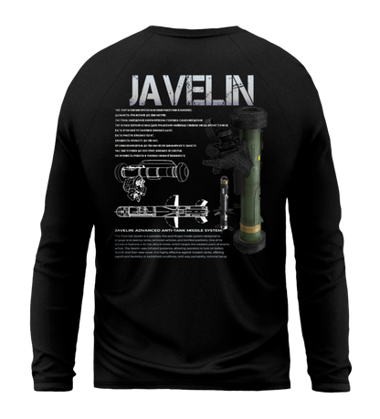 Лонгслів JAVELIN
