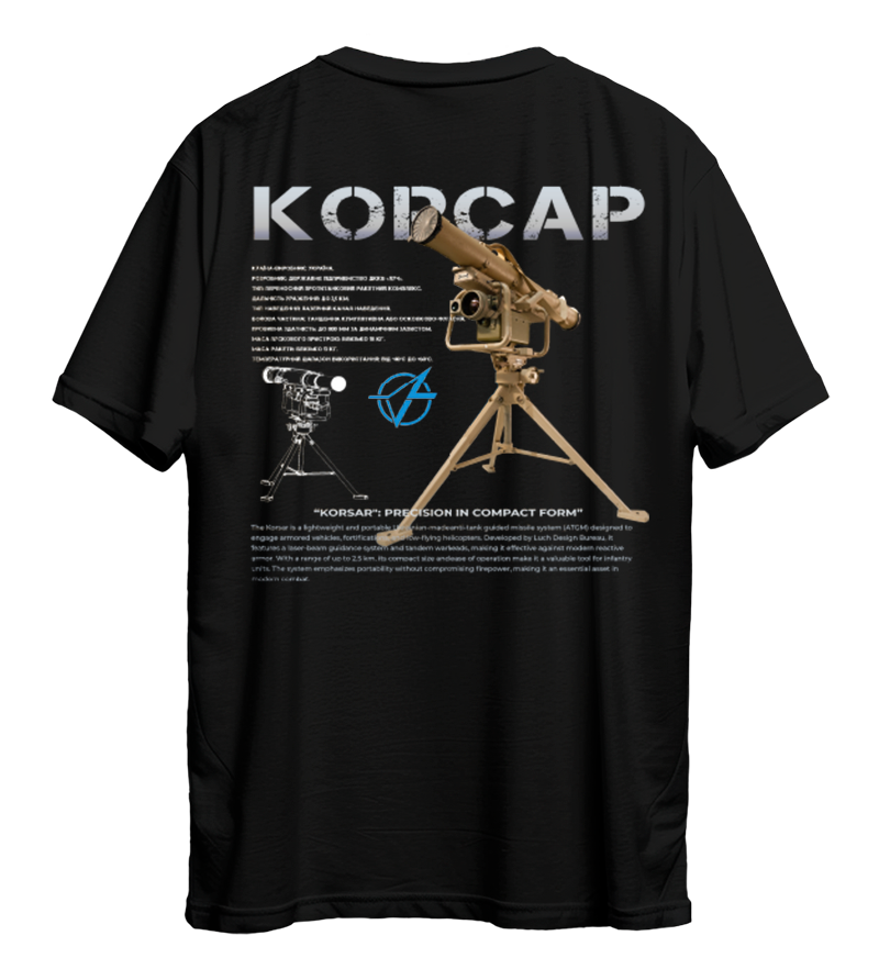 Футболка КОРСАР