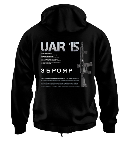 Худі на Застібці UAR 15