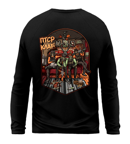 Лонгслів ПТСР Club