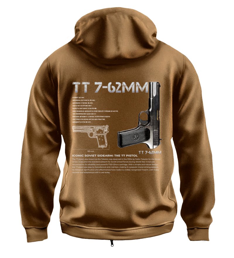 Худі на Застібці ТТ 7-62ММ