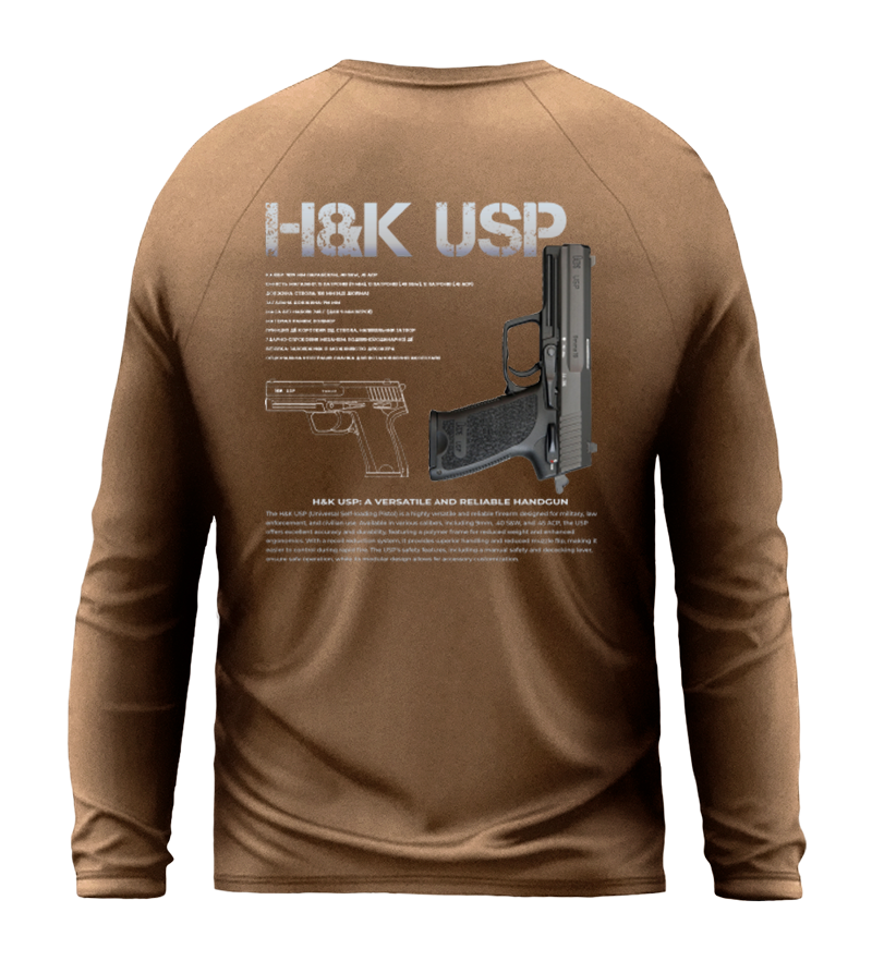 Лонгслів H&K USP