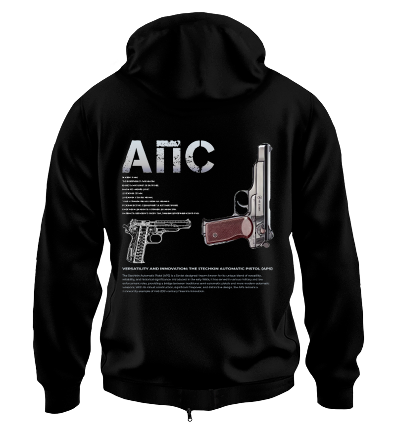 Худі на Застібці АПС