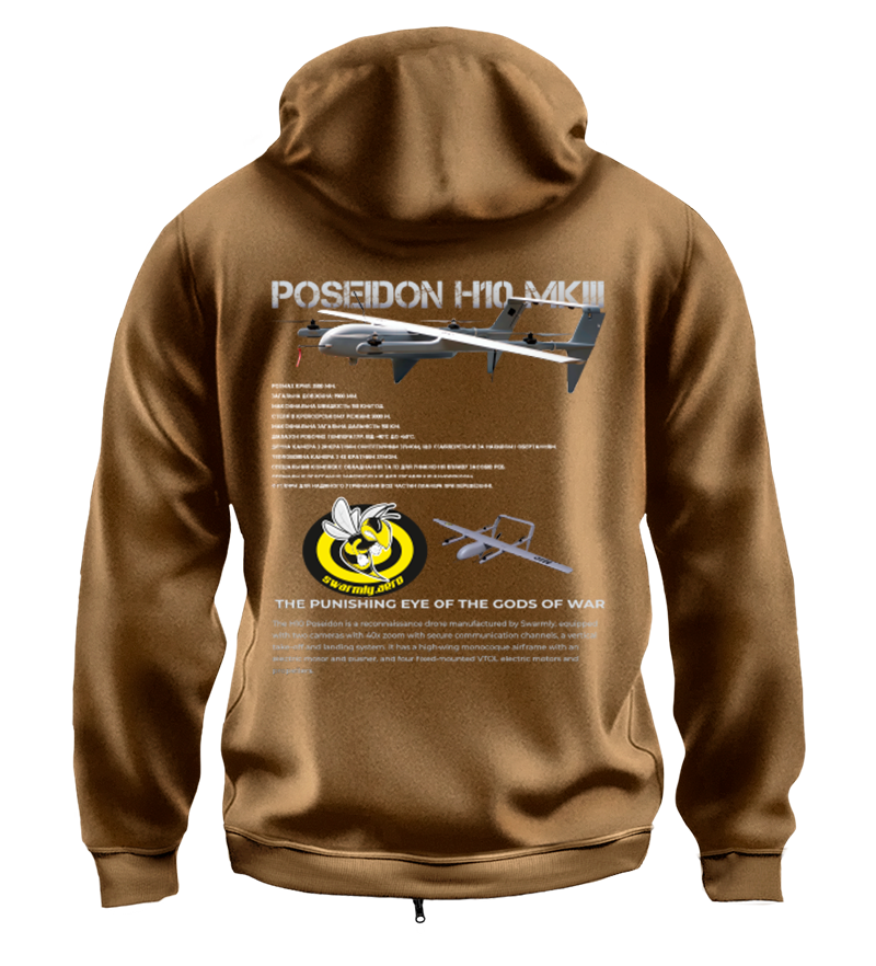 Худі на Застібці POSEDON H10 MKIII