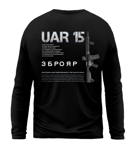 Лонгслів UAR 15