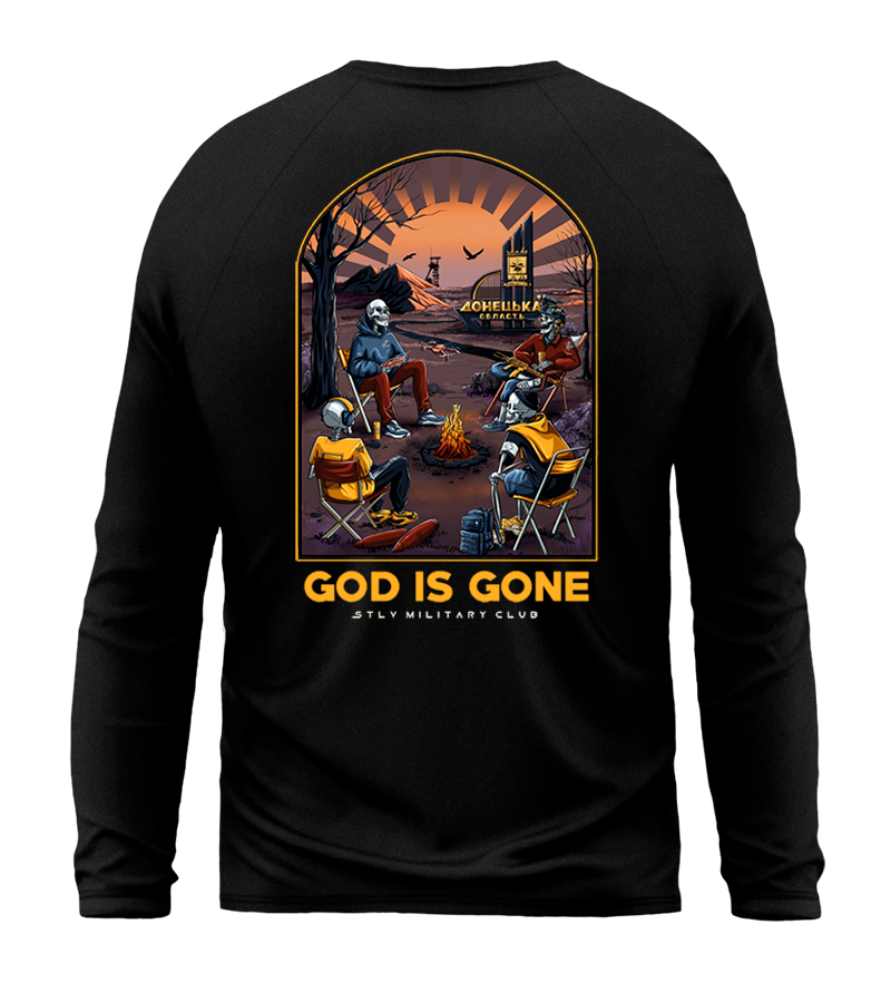 Лонгслів God Is Gone