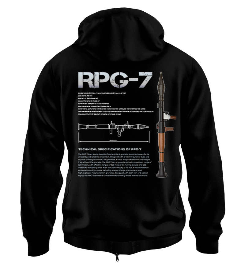 Худі на Застібці RPG-7