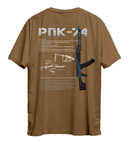 Футболка РПК-74