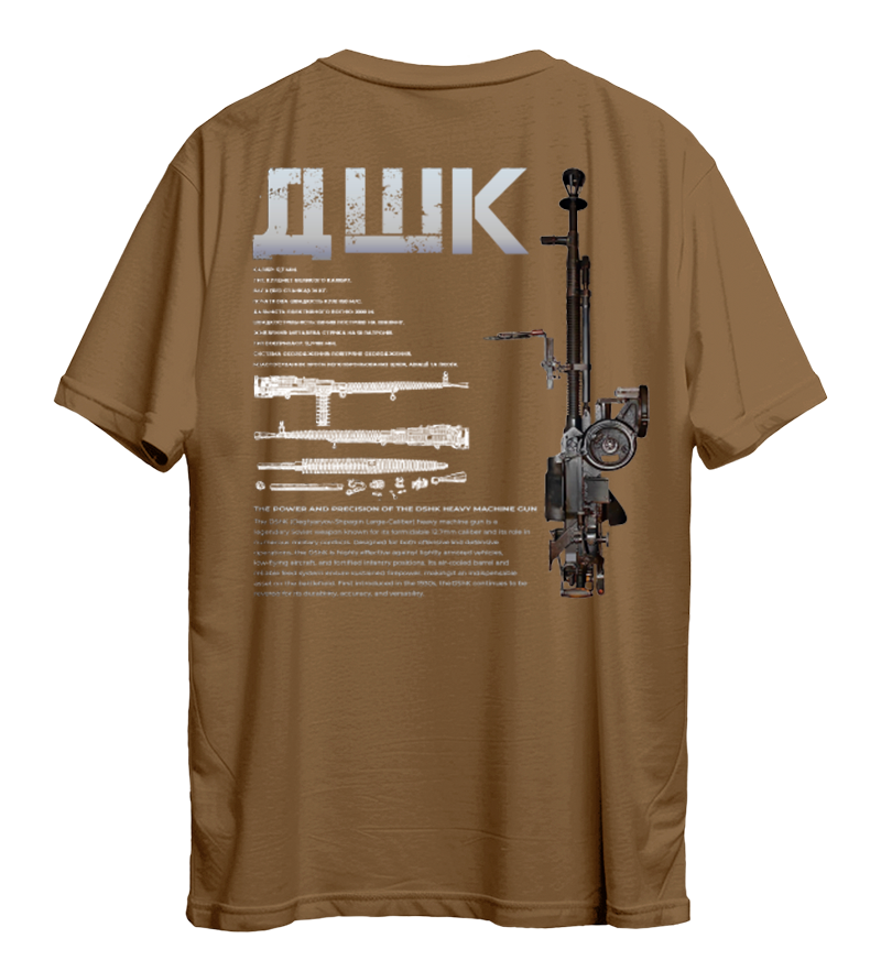 Футболка ДШК