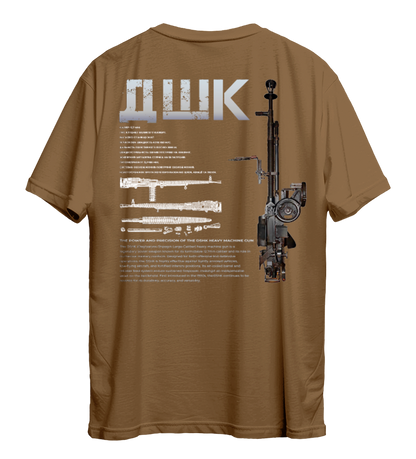 Футболка ДШК