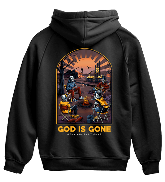 Худі God Is Gone