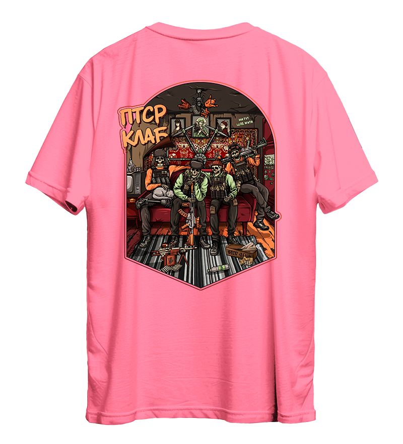 Футболка ПТСР Club