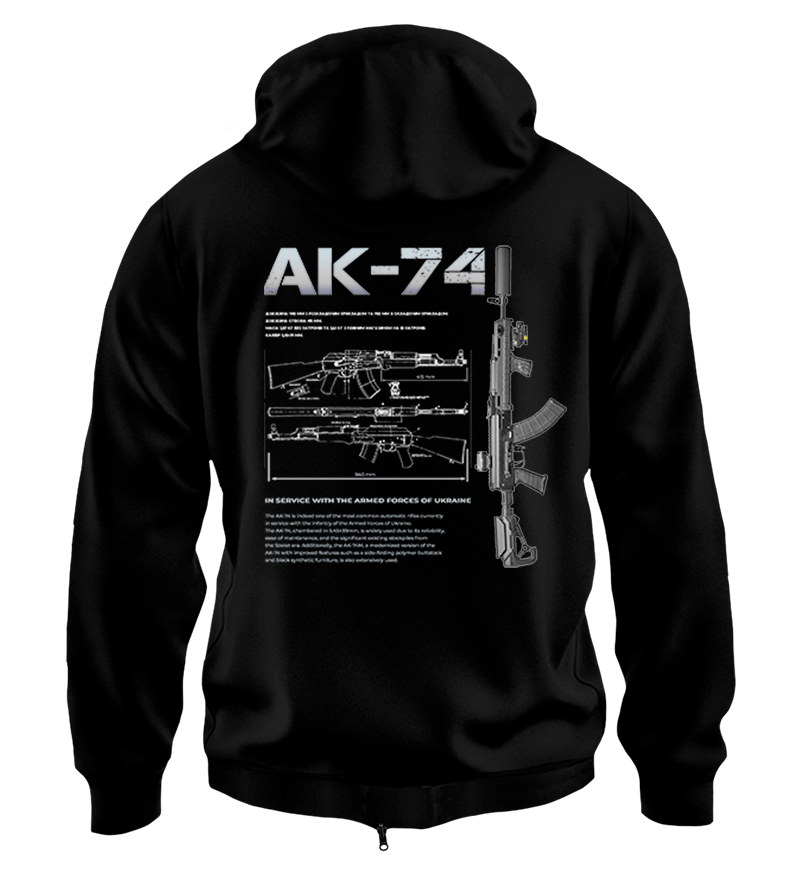 Худі на Застібці AK - 74