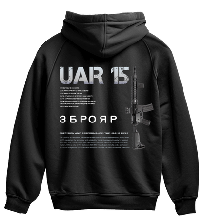 Худі UAR 15