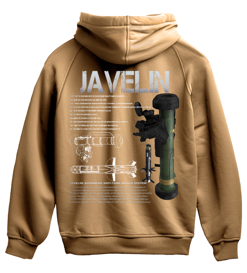 Худі JAVELIN