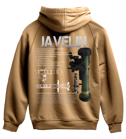 Худі JAVELIN